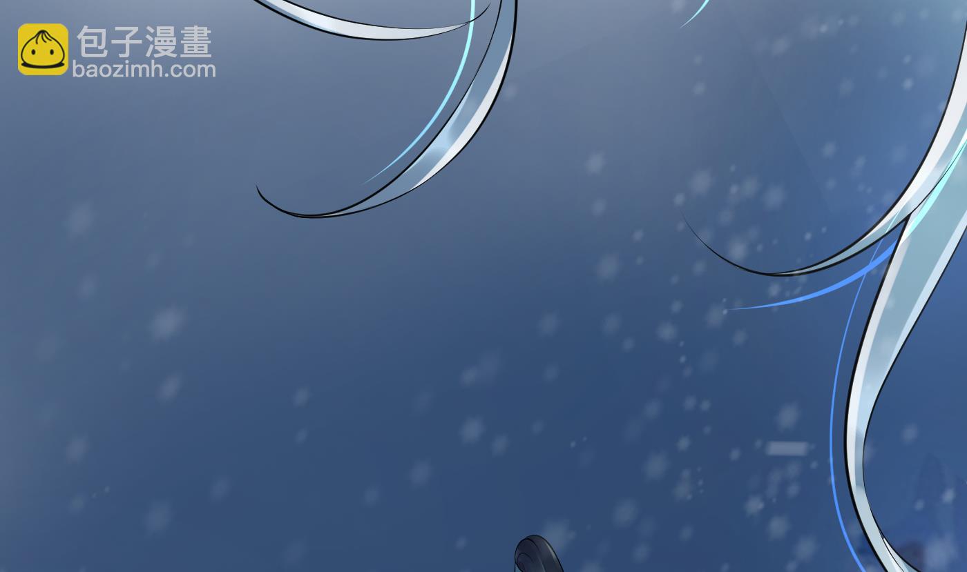 第105话  该叫师尊才对(1/2)-第107话