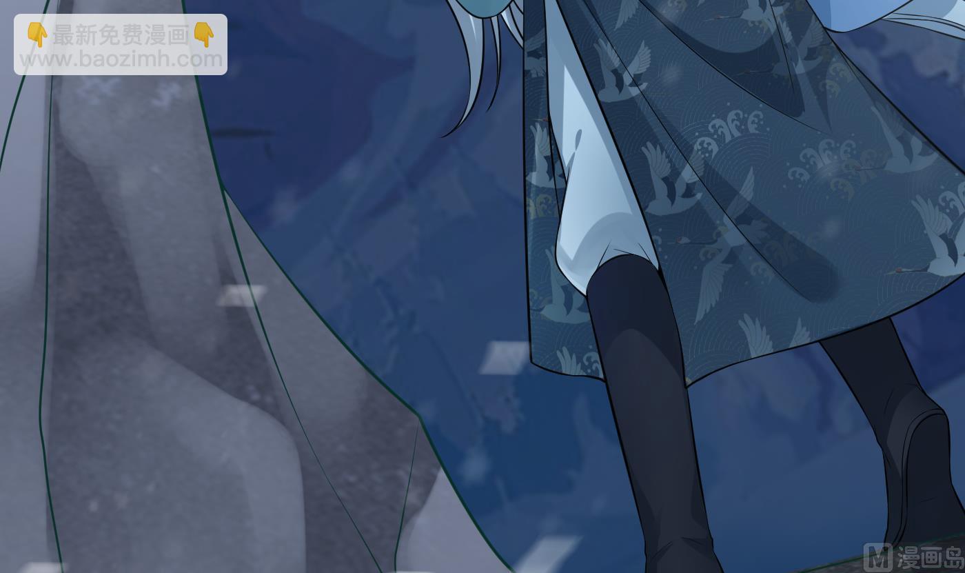 第105话  该叫师尊才对(1/2)-第107话
