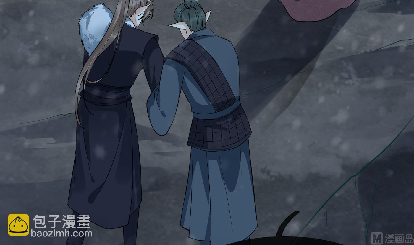 第105话  该叫师尊才对(1/2)-第107话