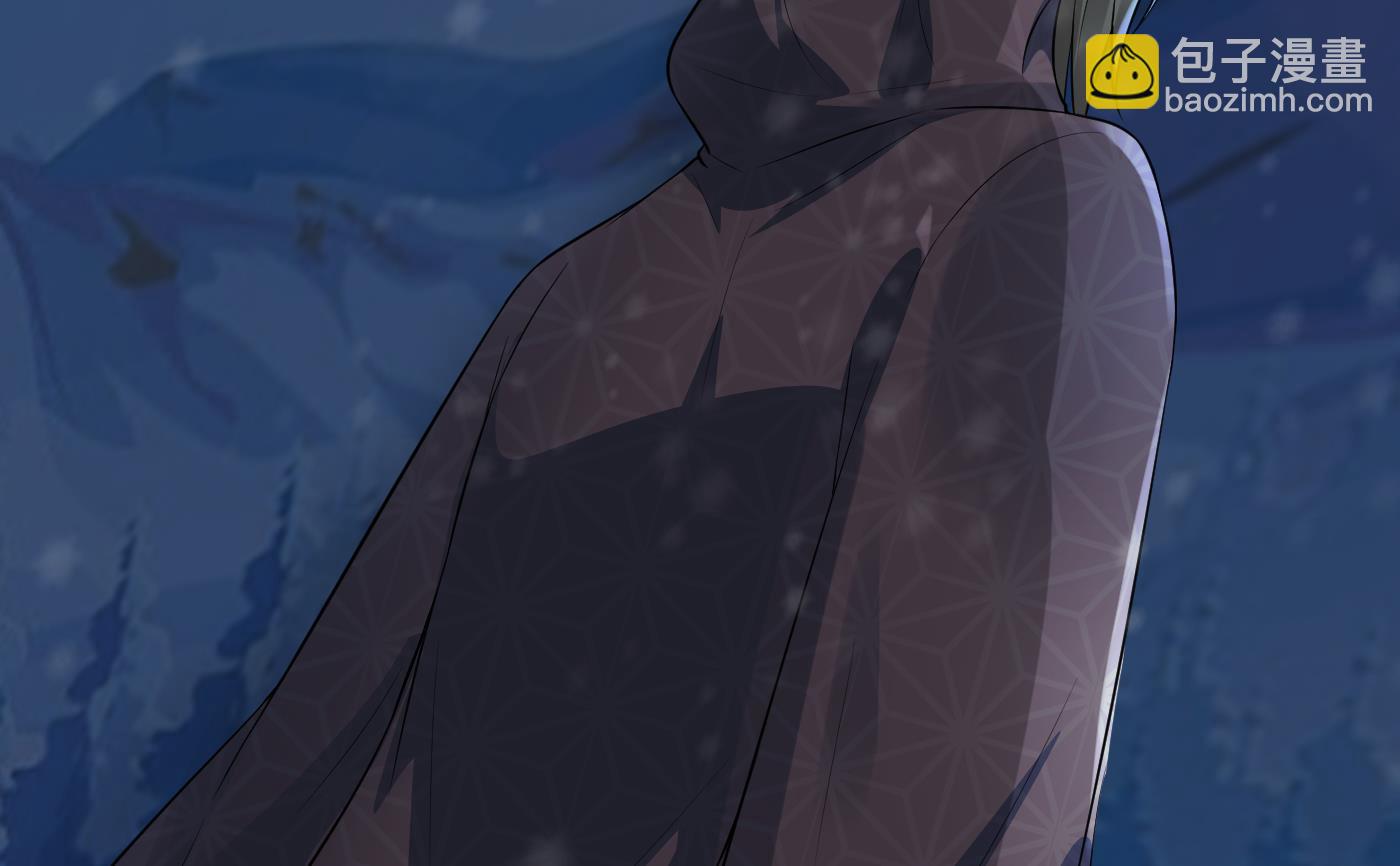 第105话  该叫师尊才对(1/2)-第107话