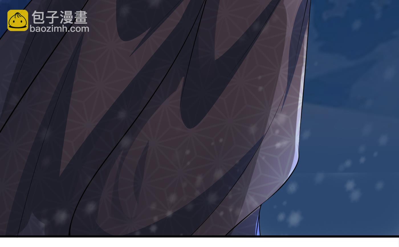 第105话  该叫师尊才对(1/2)-第107话