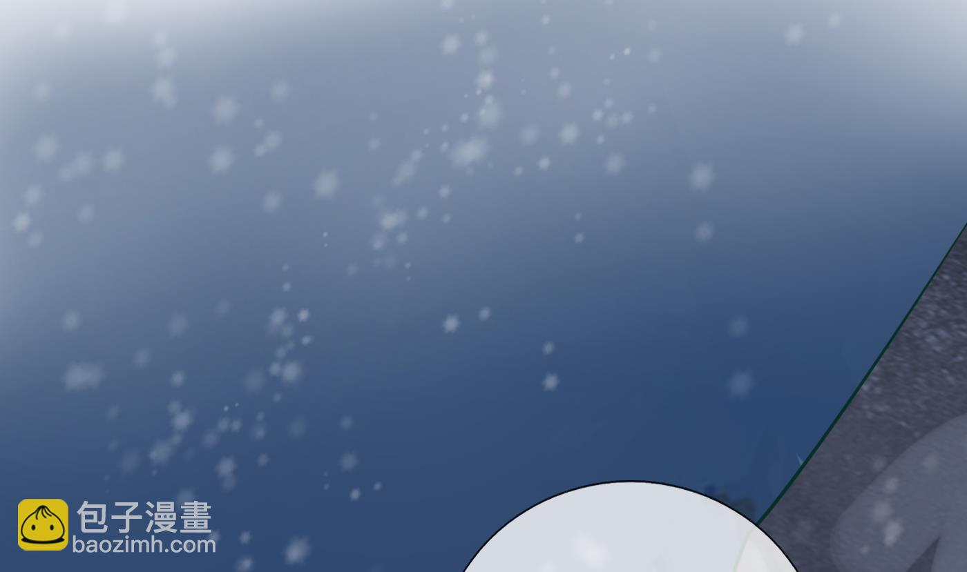 第105话  该叫师尊才对(1/2)-第107话