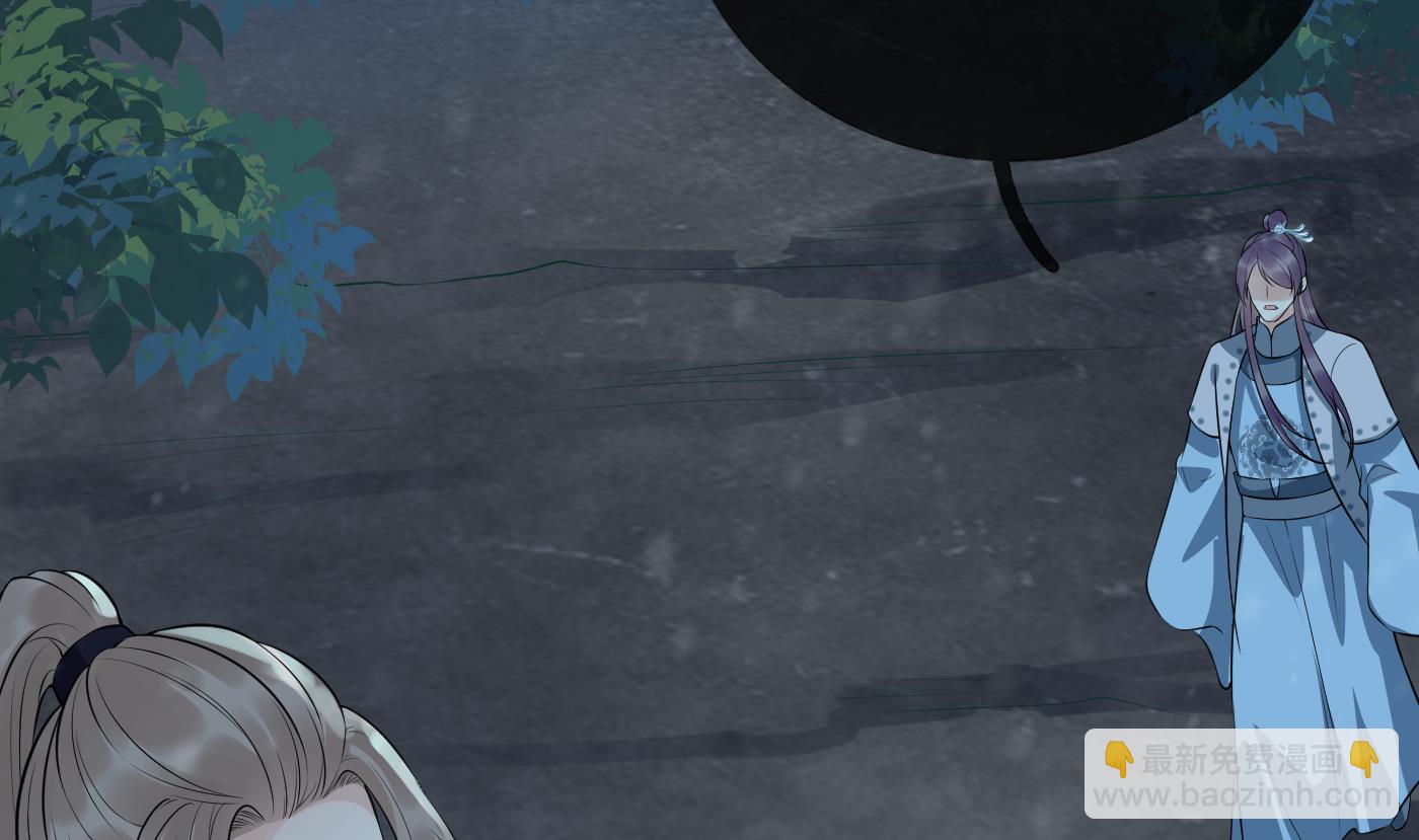 第105话  该叫师尊才对(1/2)-第107话