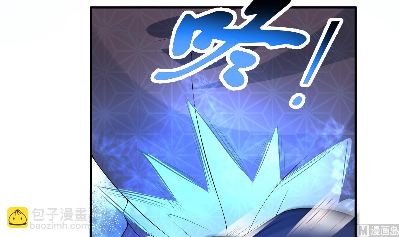 第105话  该叫师尊才对(1/2)-第107话