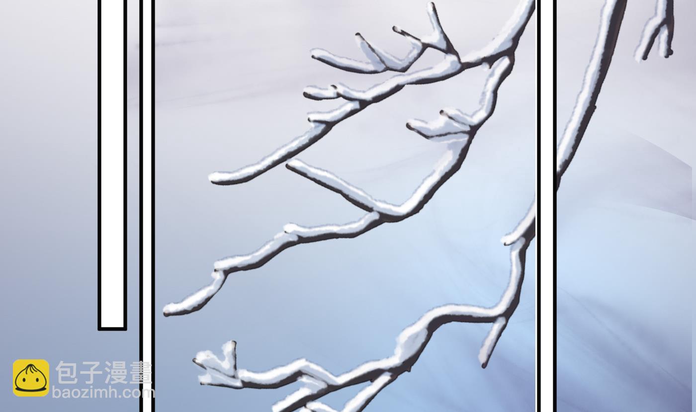 第107话  阎鹤尘，我陪你睡(1/2)-第109话