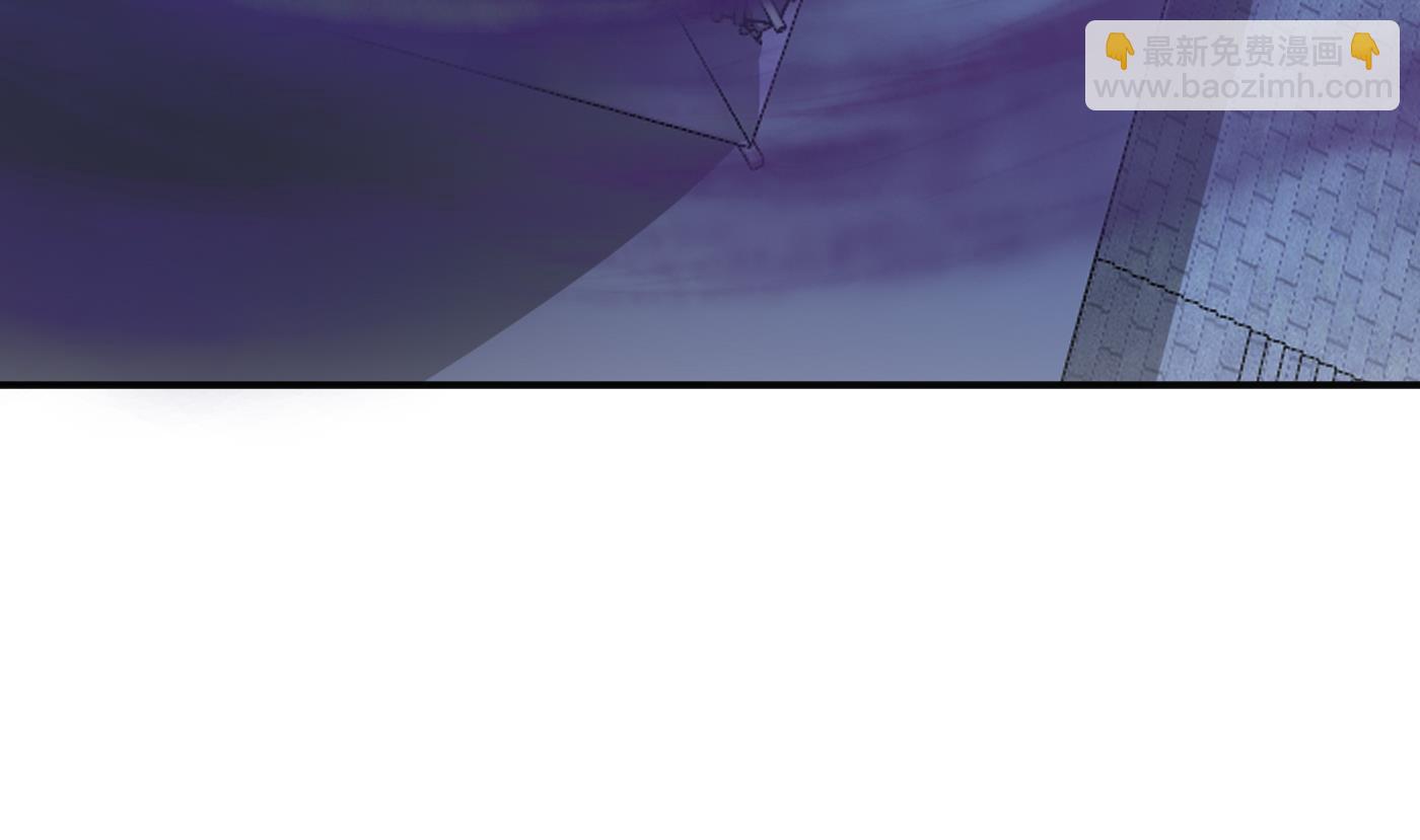 第107话  阎鹤尘，我陪你睡(1/2)-第109话