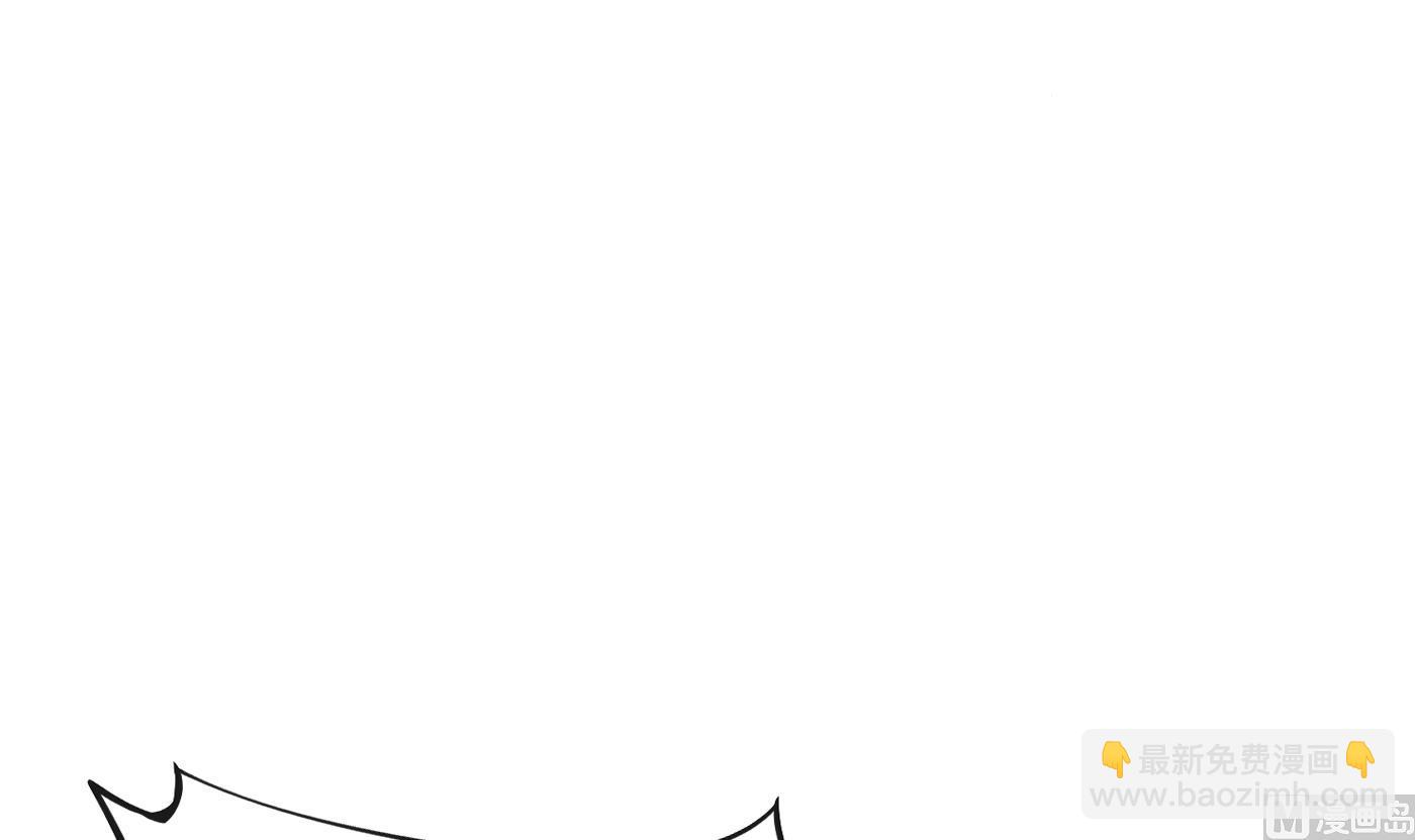 第107话  阎鹤尘，我陪你睡(1/2)-第109话