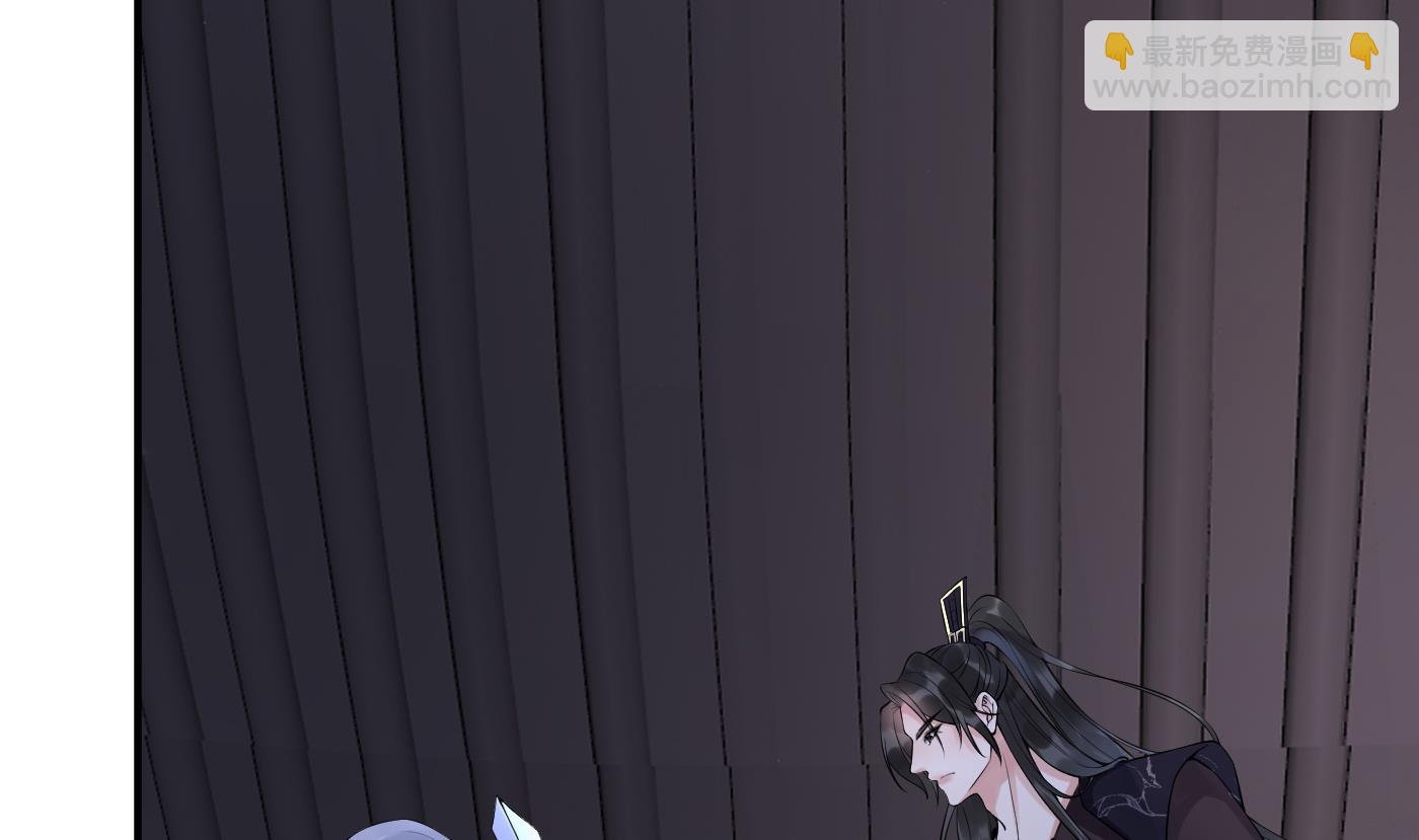 第109话 为师不会忘记你(1/2)-第111话