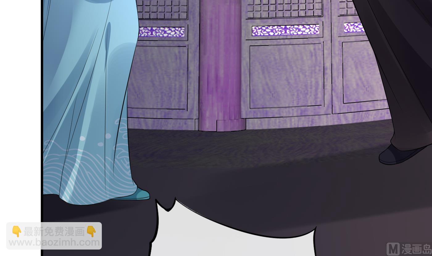第109话 为师不会忘记你(1/2)-第111话