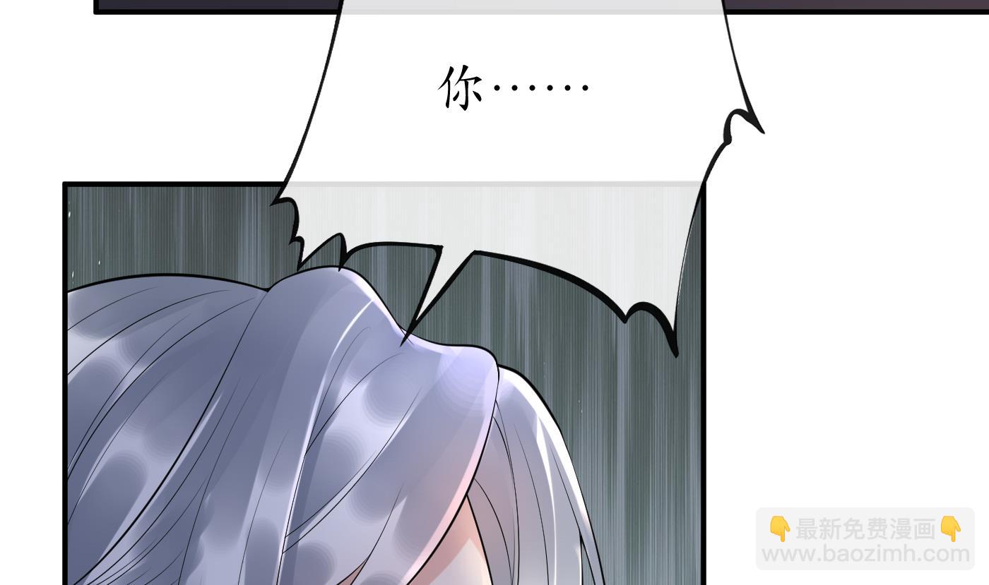 第109话 为师不会忘记你(1/2)-第111话