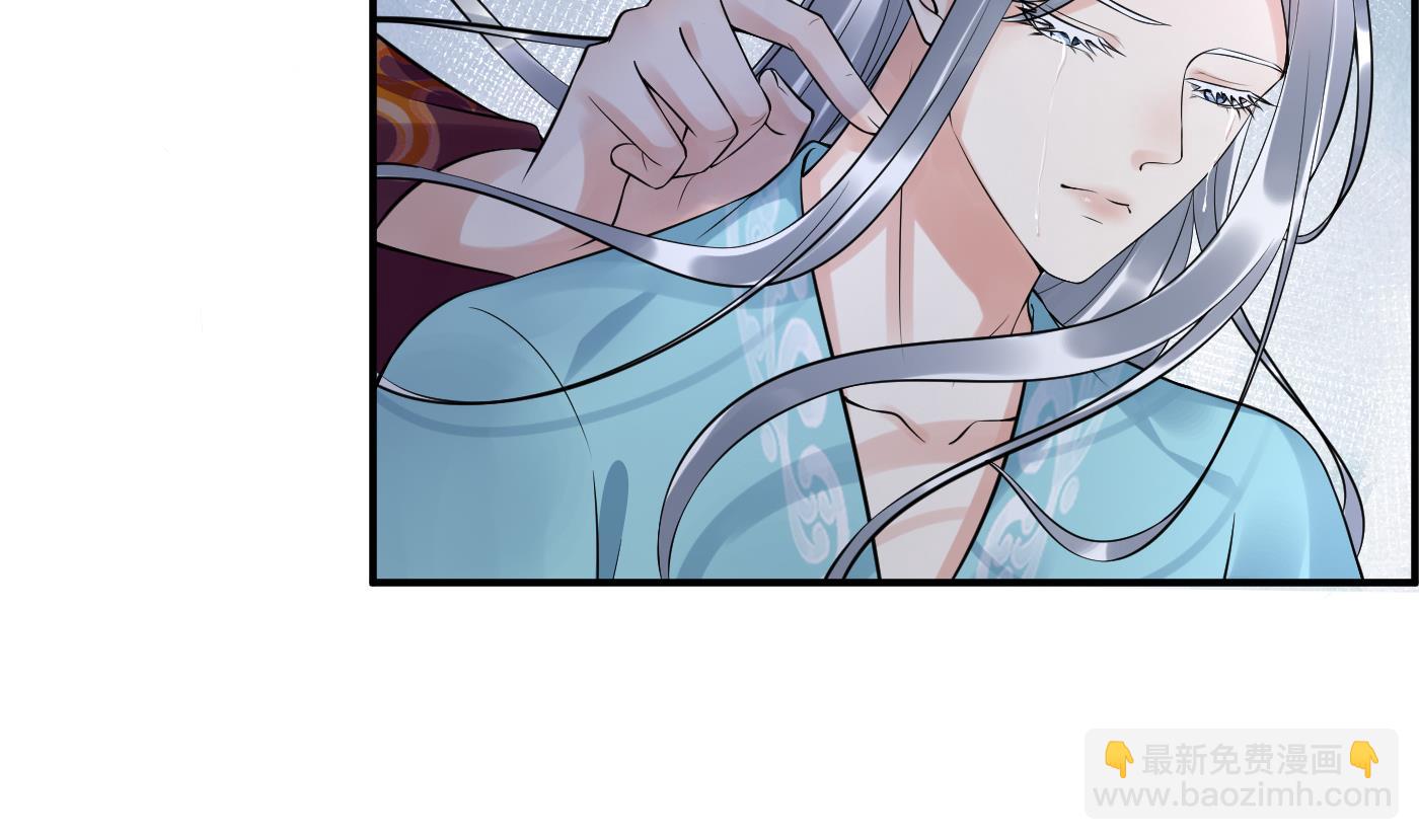 第109话 为师不会忘记你(1/2)-第111话