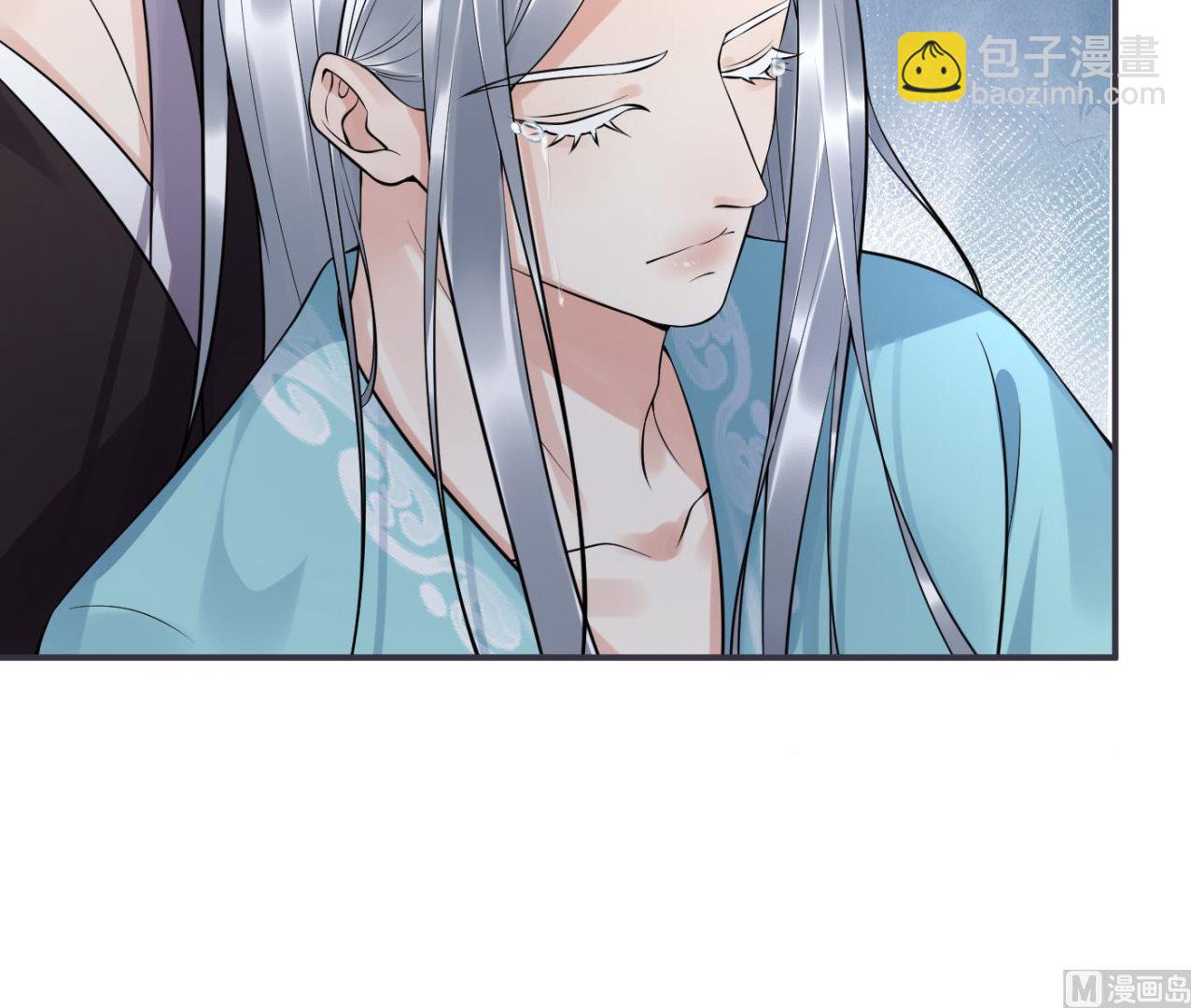 第109话 为师不会忘记你(1/2)-第111话