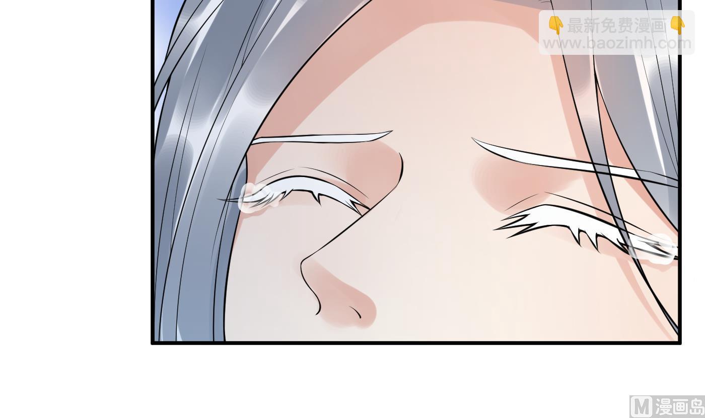 第109话 为师不会忘记你(1/2)-第111话