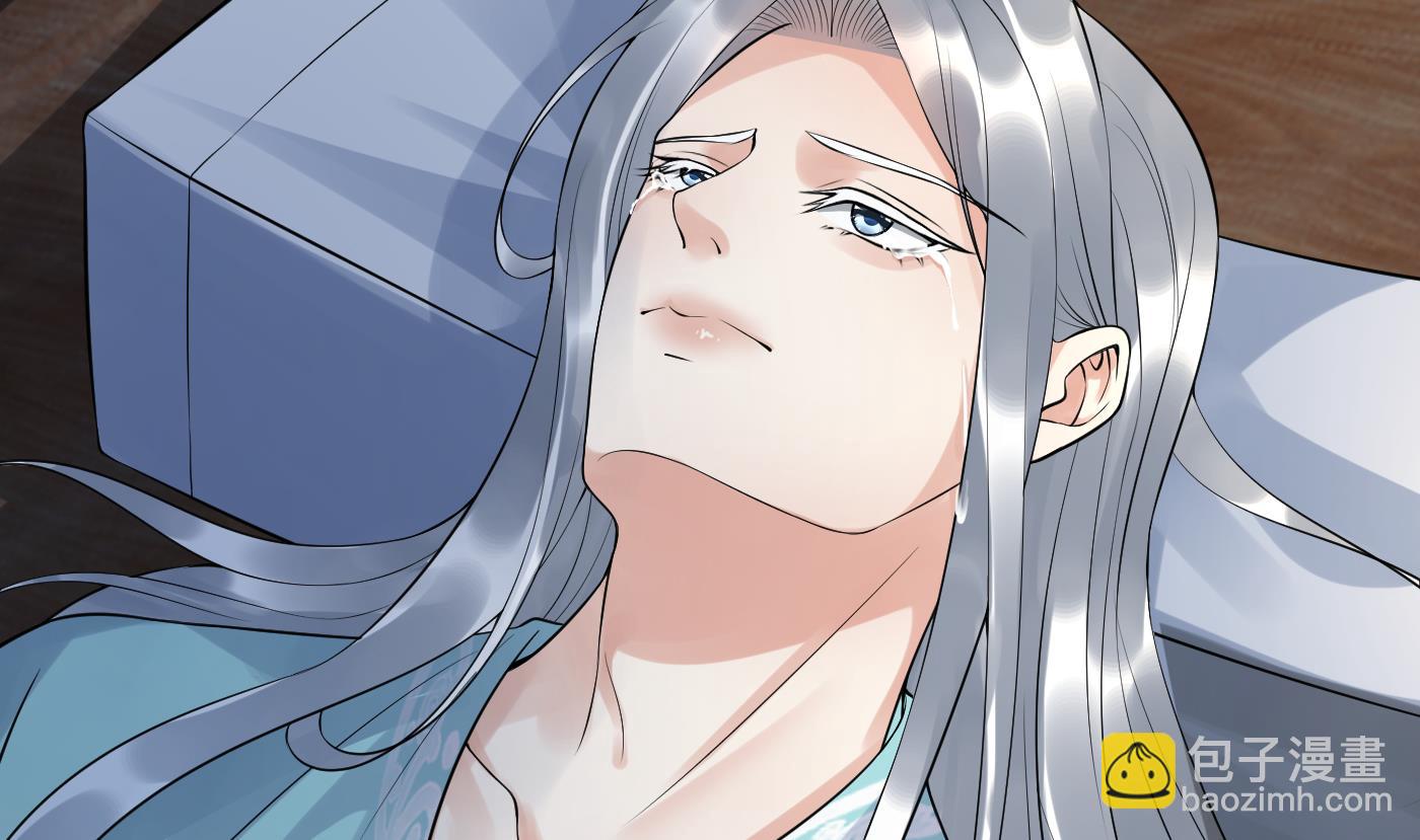 第109话 为师不会忘记你(1/2)-第111话