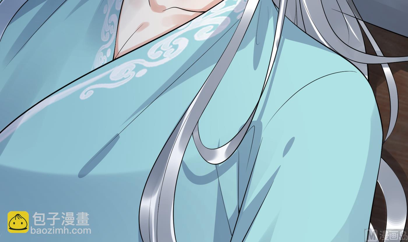 第109话 为师不会忘记你(1/2)-第111话