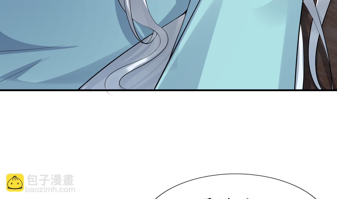 第109话 为师不会忘记你(1/2)-第111话