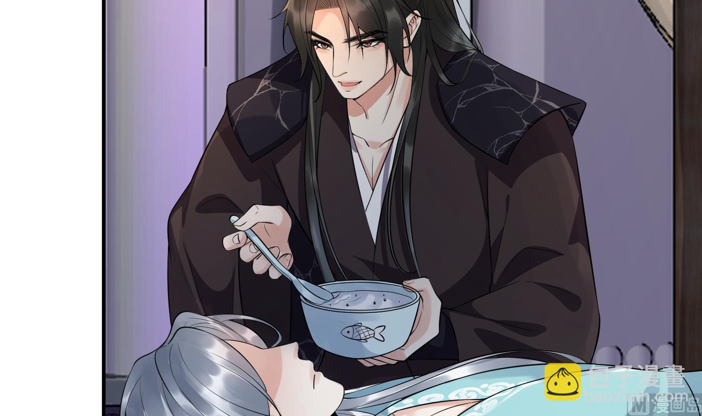 第109话 为师不会忘记你(1/2)-第111话