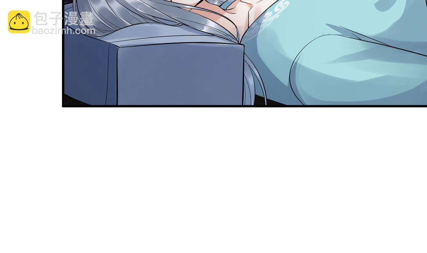 第109话 为师不会忘记你(1/2)-第111话