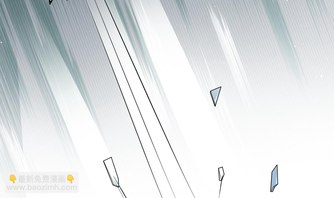 第109话 为师不会忘记你(1/2)-第111话