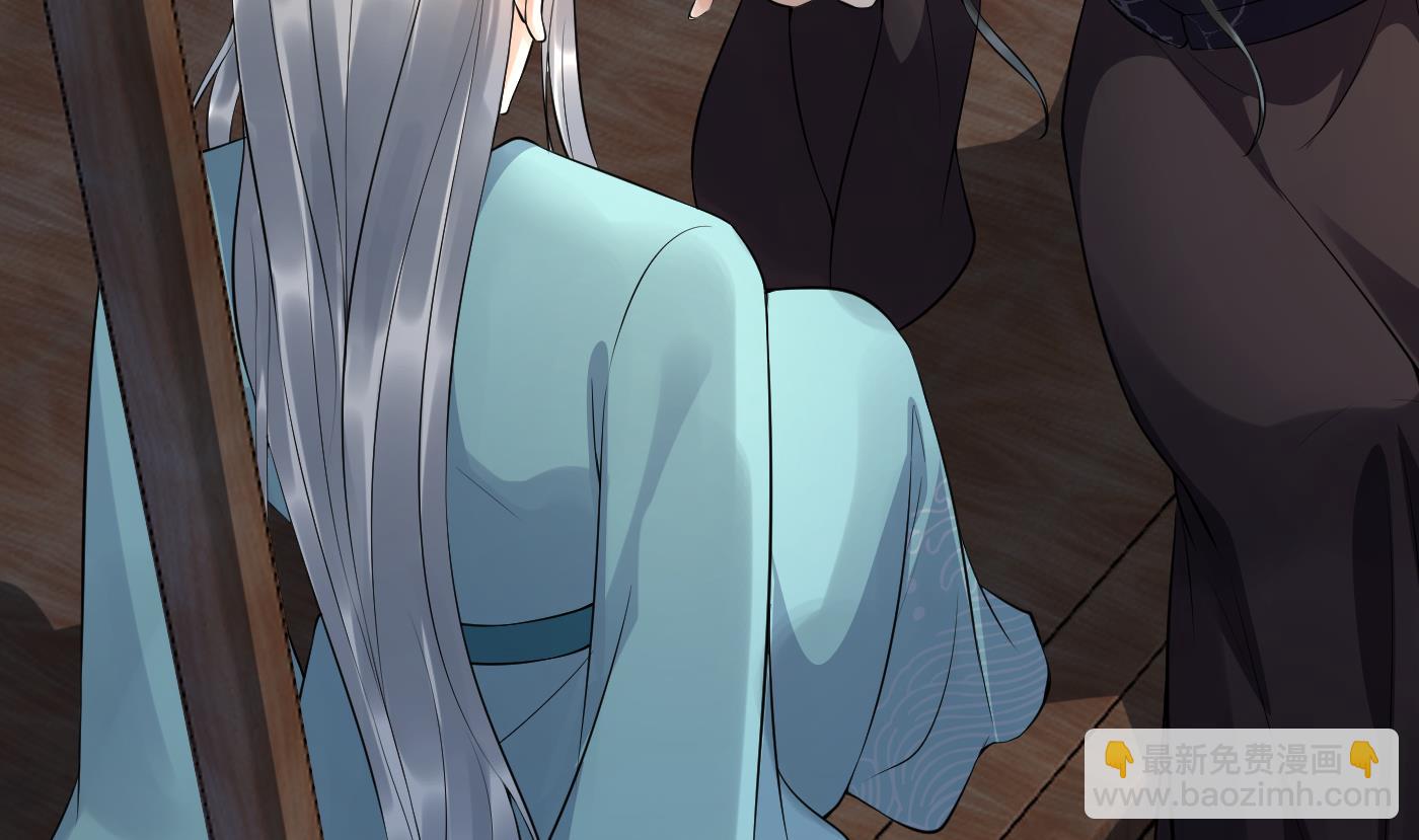 第109话 为师不会忘记你(1/2)-第111话