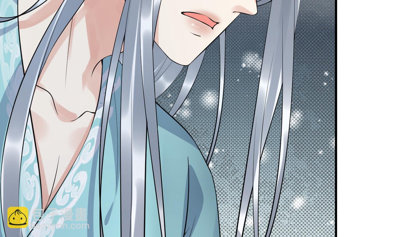 第109话 为师不会忘记你(1/2)-第111话