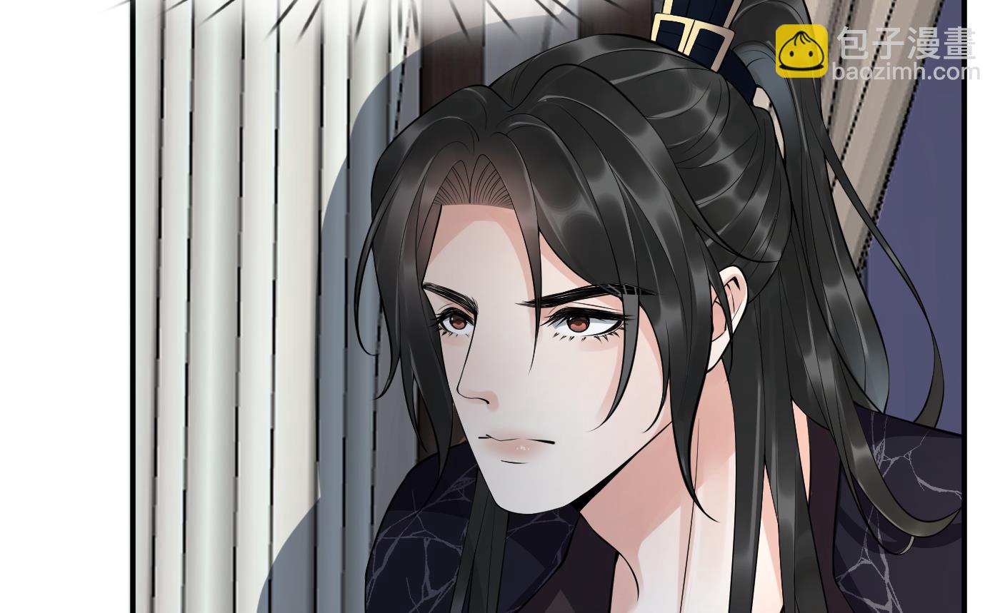 第109话 为师不会忘记你(1/2)-第111话