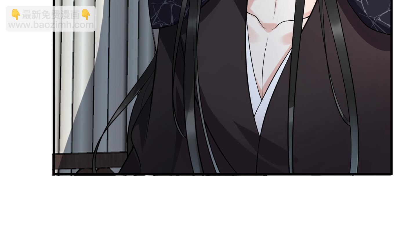 第109话 为师不会忘记你(1/2)-第111话