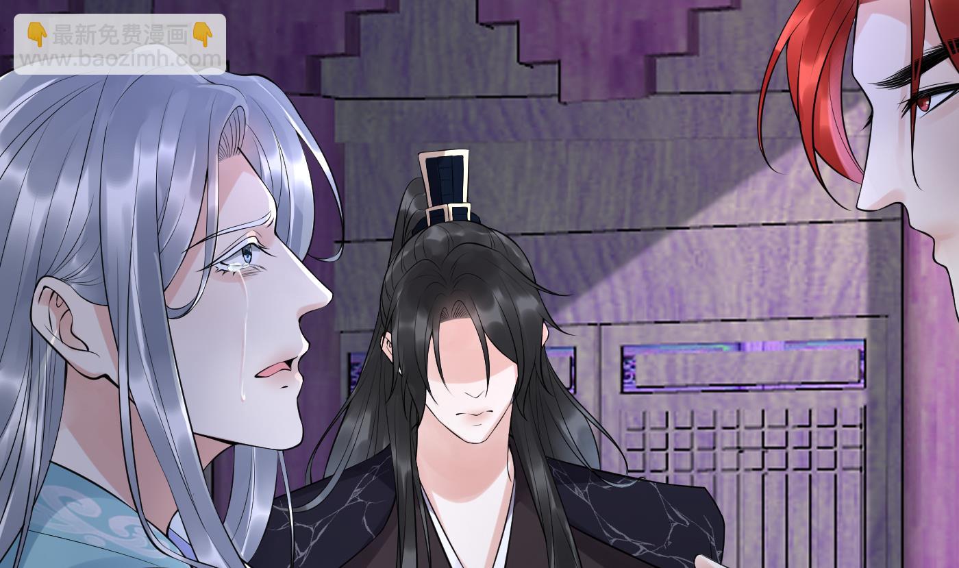第109话 为师不会忘记你(1/2)-第111话