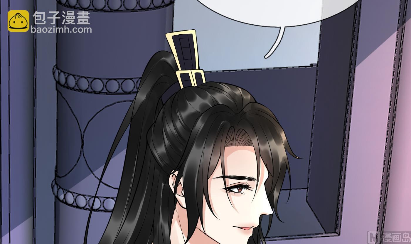 第111话  将孽徒拿下！(1/2)-第113话