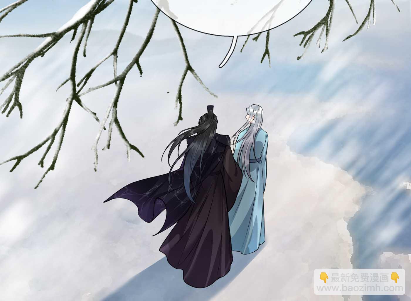 第115话  给我滚过来！(1/2)-第117话