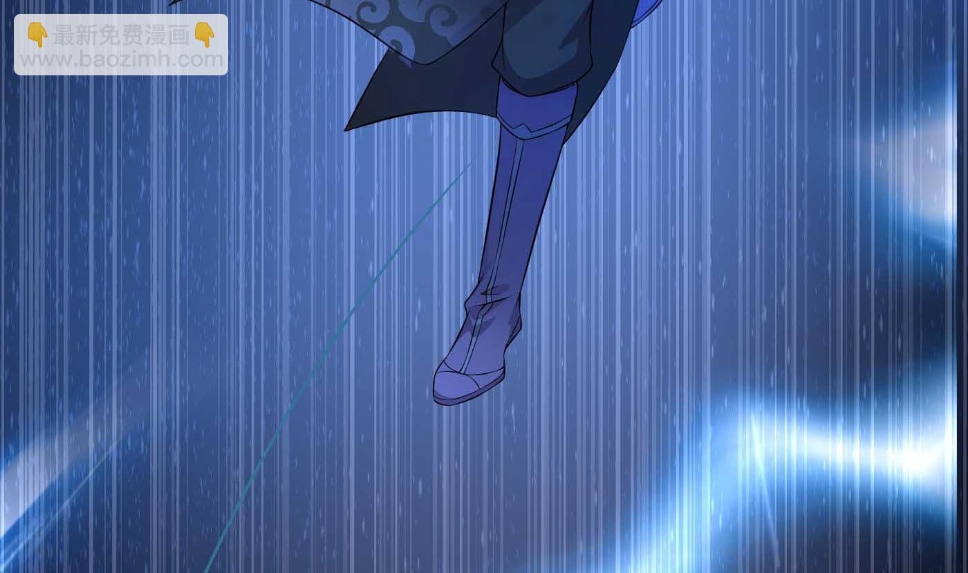 第117话  他怀里是个死人！(1/2)-第119话
