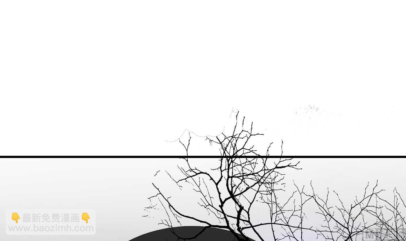 第117话  他怀里是个死人！(1/2)-第119话