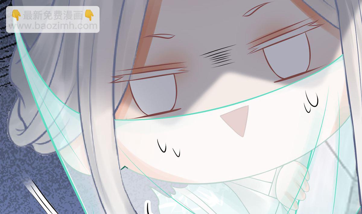 第12话 这傻子是我徒弟(1/2)-第13话
