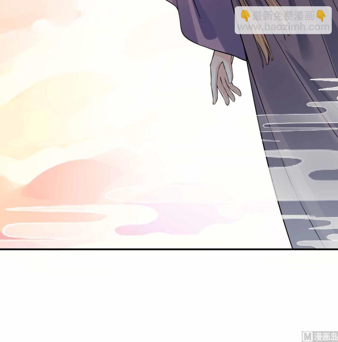 第121话  啾咪！(1/2)-第123话