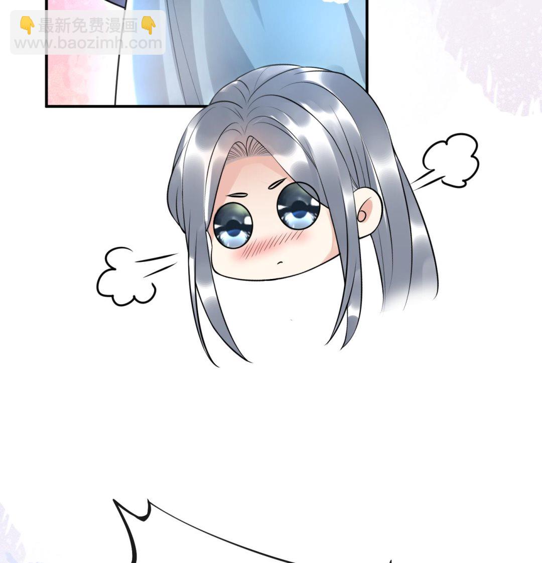 第121话  啾咪！(1/2)-第123话