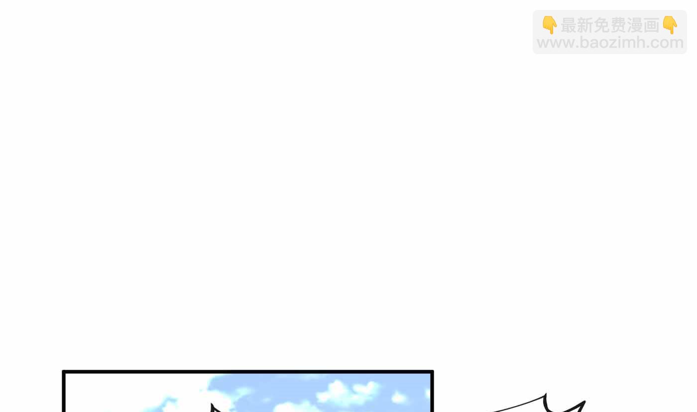 第121话  啾咪！(1/2)-第123话