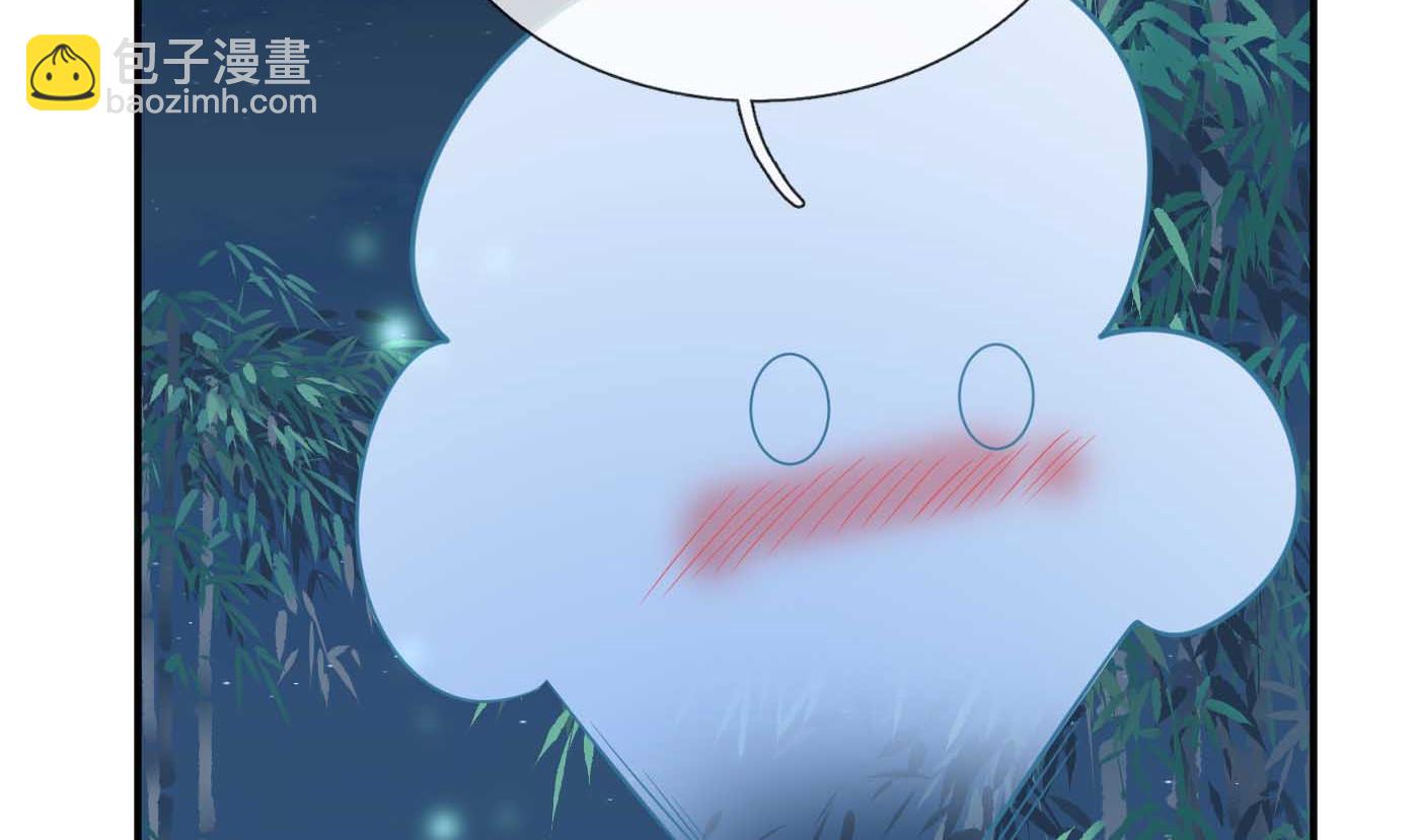第123话  要不要&hellip;&hellip;(1/2)-第125话