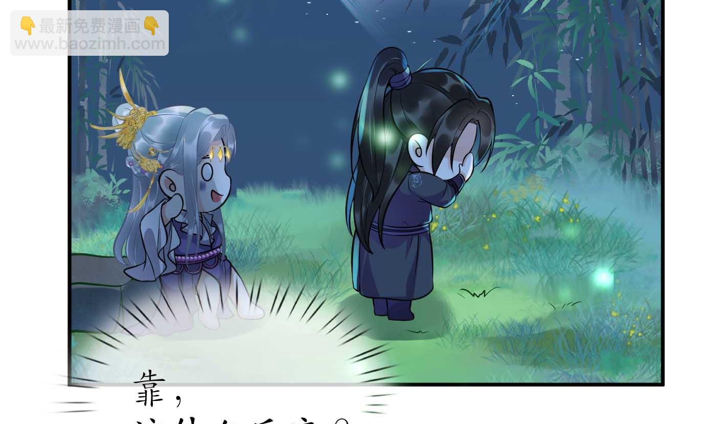第123话  要不要&hellip;&hellip;(1/2)-第125话