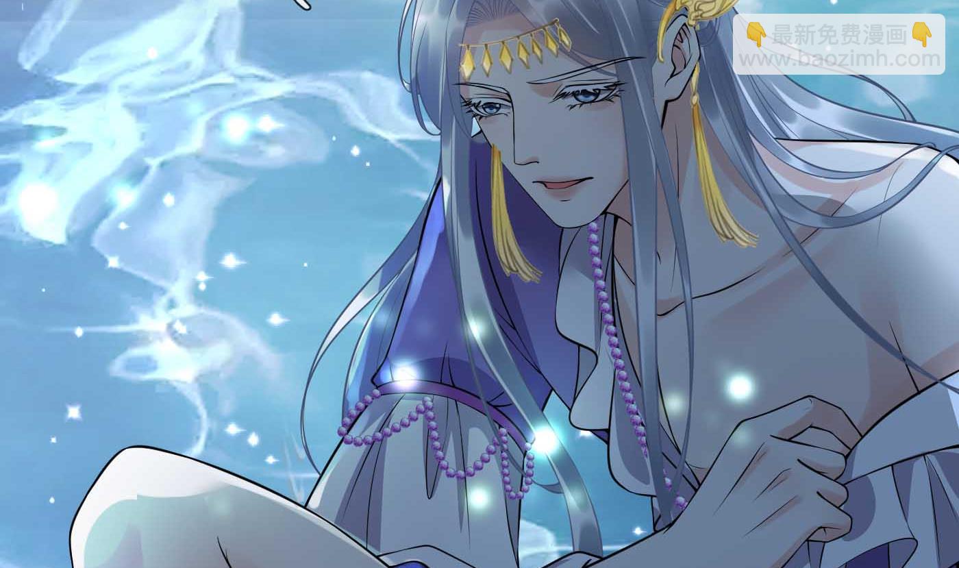 第123话  要不要&hellip;&hellip;(1/2)-第125话