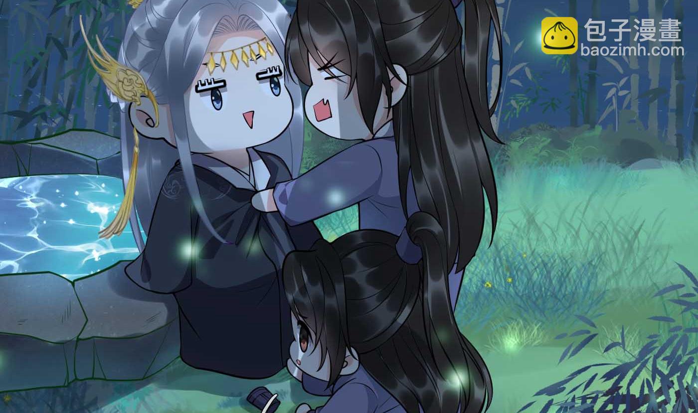 第123话  要不要&hellip;&hellip;(1/2)-第125话