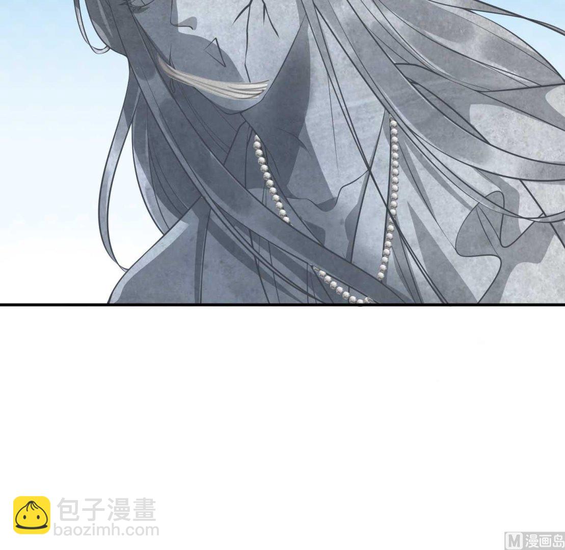 第123话  要不要&hellip;&hellip;(1/2)-第125话