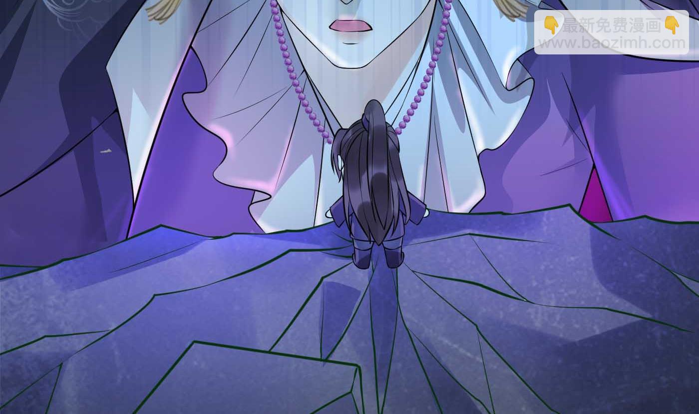 第123话  要不要&hellip;&hellip;(1/2)-第125话