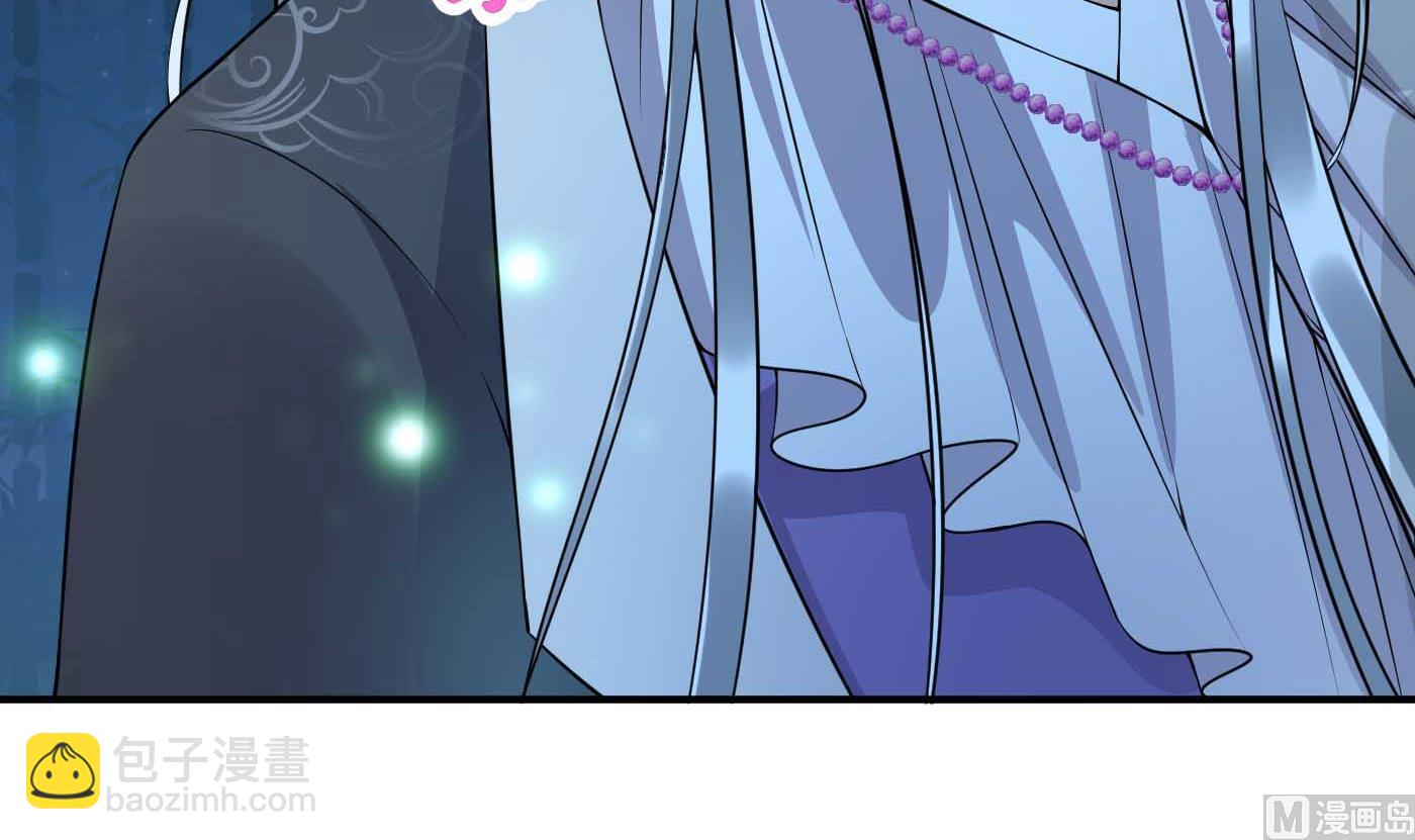 第123话  要不要&hellip;&hellip;(1/2)-第125话