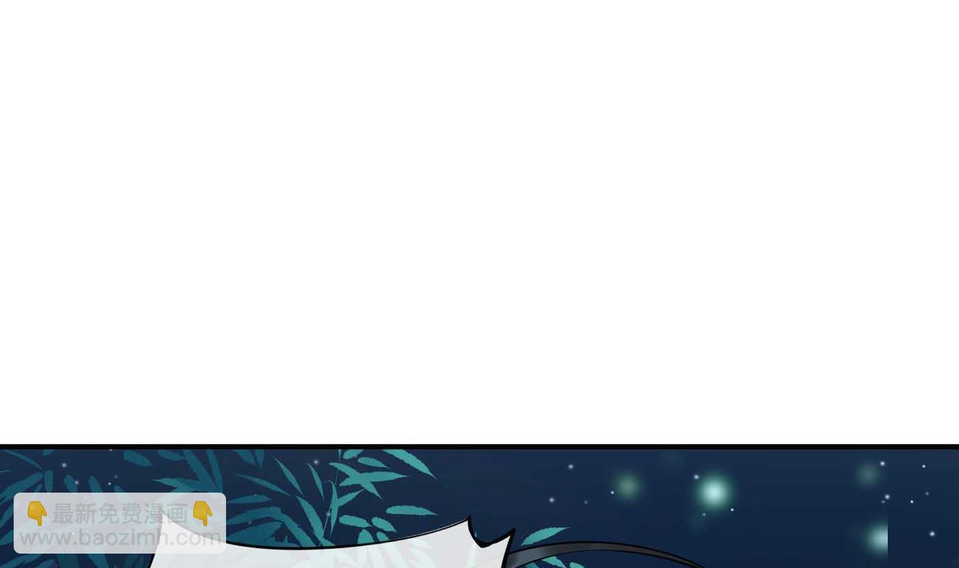 第123话  要不要&hellip;&hellip;(1/2)-第125话
