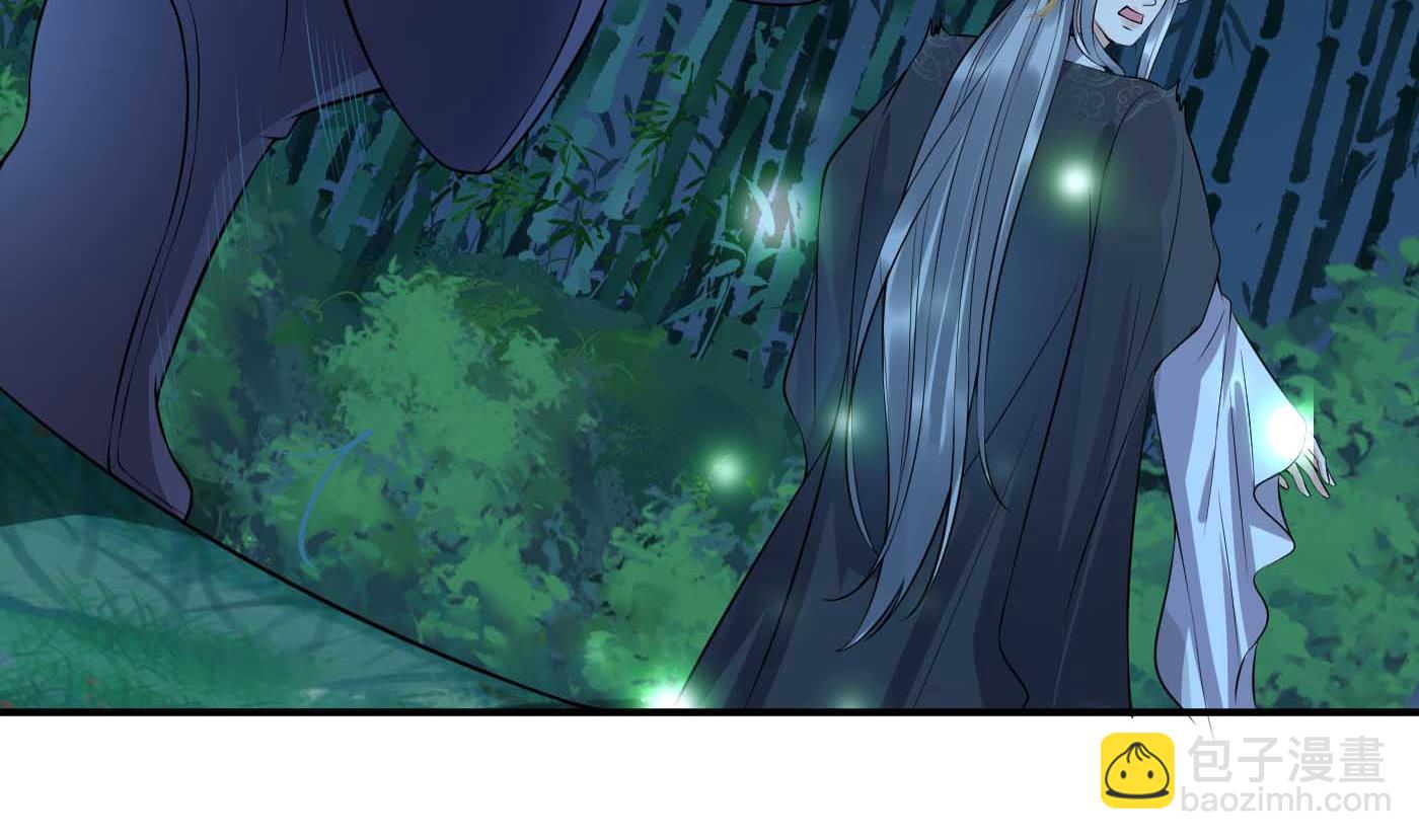 第123话  要不要&hellip;&hellip;(1/2)-第125话