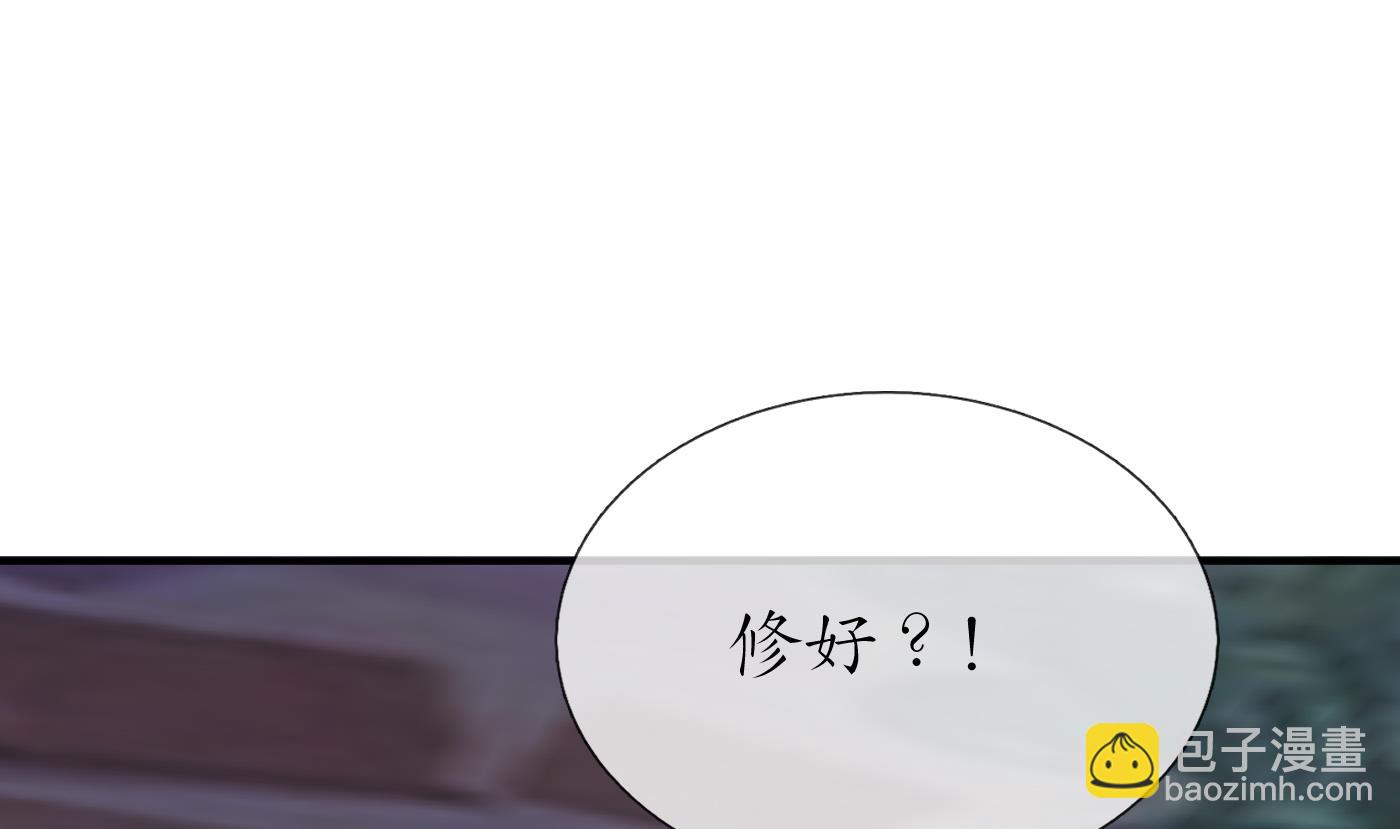 第125话  回来就好(1/2)-第127话