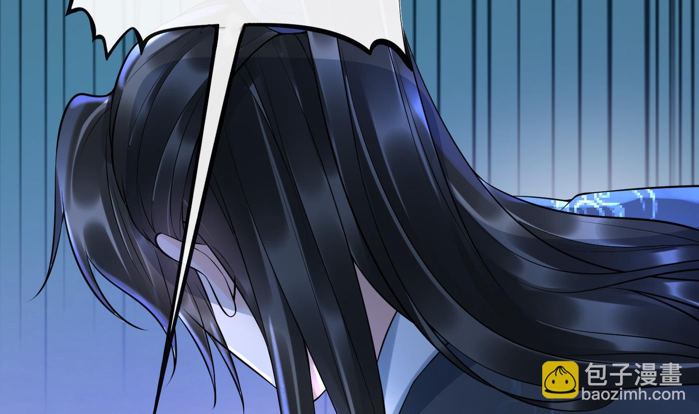 第127话  我和小尘，两情相悦！(1/2)-第129话