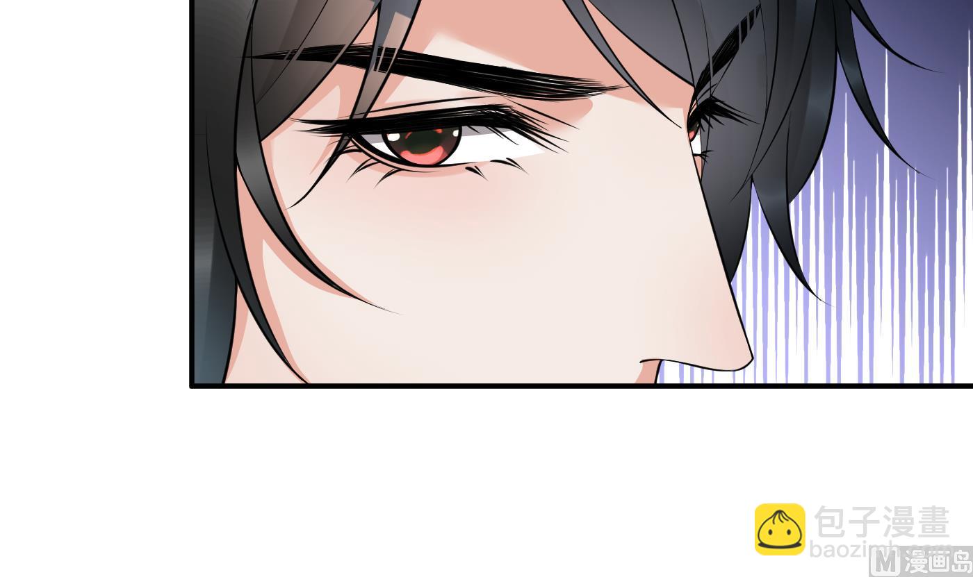 第129话  你和&hellip;&hellip;白煜？(1/2)-第131话