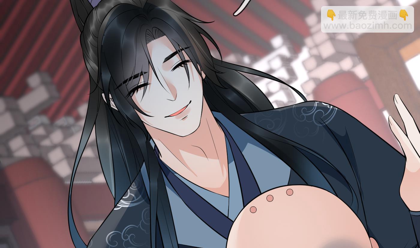 第129话  你和&hellip;&hellip;白煜？(1/2)-第131话