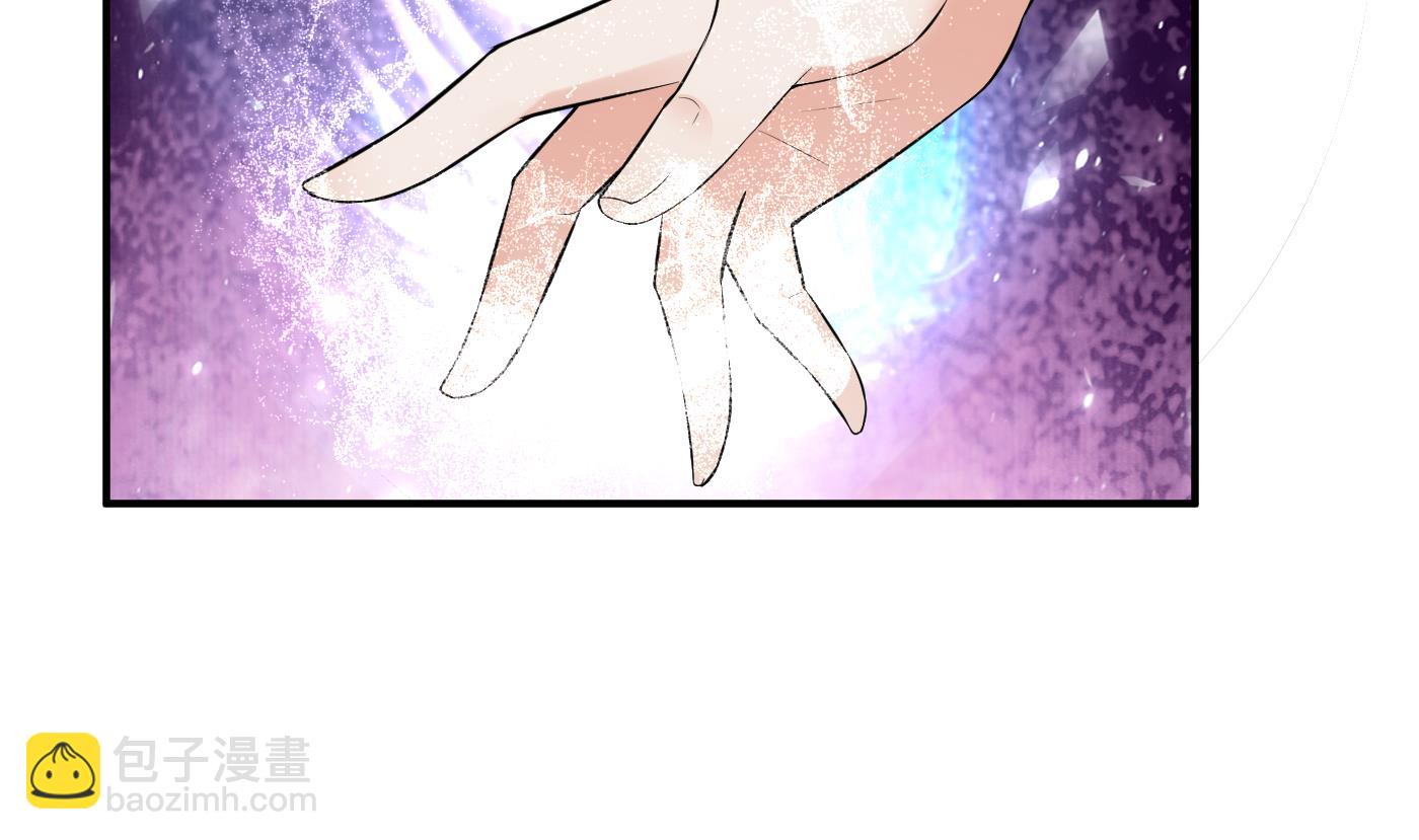 第129话  你和&hellip;&hellip;白煜？(1/2)-第131话